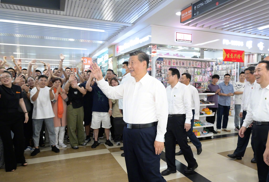 Cumhurbaşkanı Xi, Zhejiang eyaletinin Jinhua kentinde