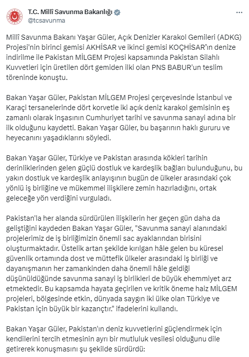 Bakan Güler: “Daha güçlü bir Türkiye ve TSK için gayret göstermeye devam edeceğiz”