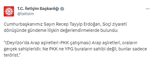 Cumhurbaşkanı Erdoğan: “Doğal gazla ilgili merkez kurma planımız var”