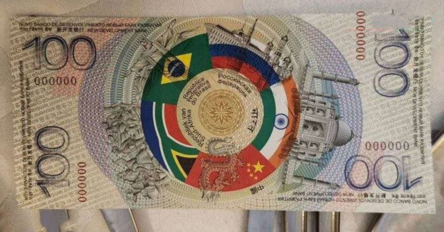 Rusya ve Çin öncülüğünde kurulan BRICS'in banknotu yayınlandı