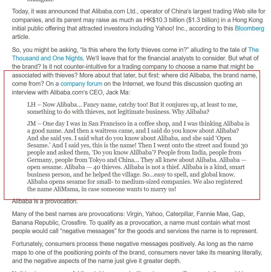 Alibaba’nın hikayesi nereden çıktı? Masaldan şirkete uzanan öykü