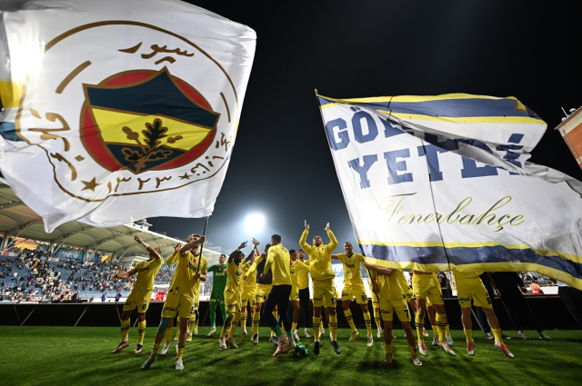 Rıdvan Dilmen'in Fenerbahçe iddiası tüm sezon tartışılır: Tarihinin en iyi kadrosu