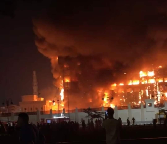Mısır'da Emniyet Müdürlüğü'nde yangın! Alevlerin sardığı binanın bazı kısımları yıkıldı, yaralılar var