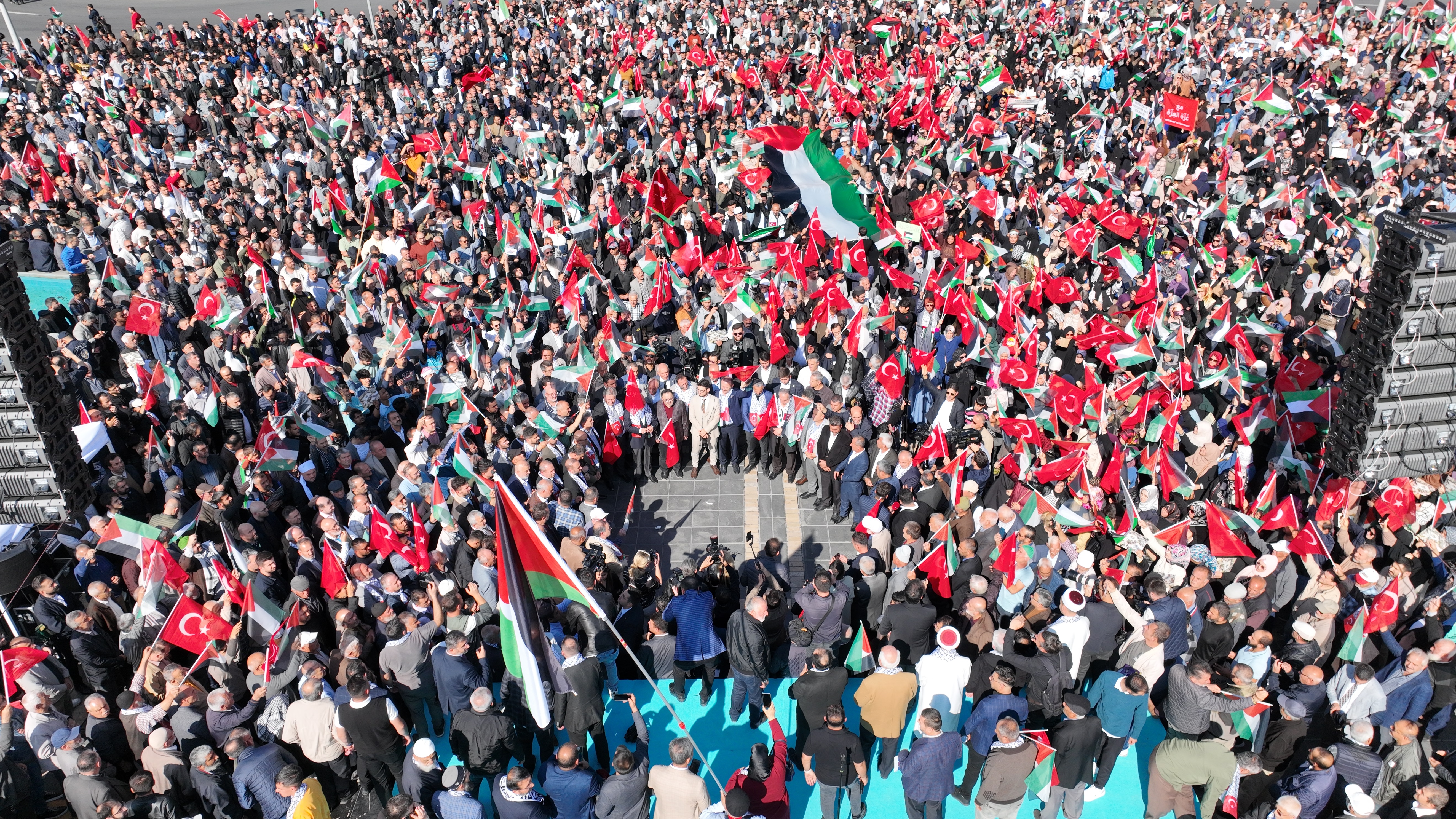 Başkan Büyükkılıç, “Filistin’e destek, İsrail’e tepki” mitingine katıldı