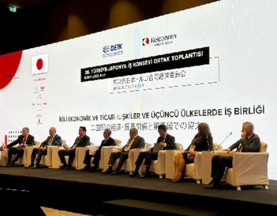 26’ncı Türkiye-Japonya İş Konseyi Toplantısı İzmir’de gerçekleştirildi