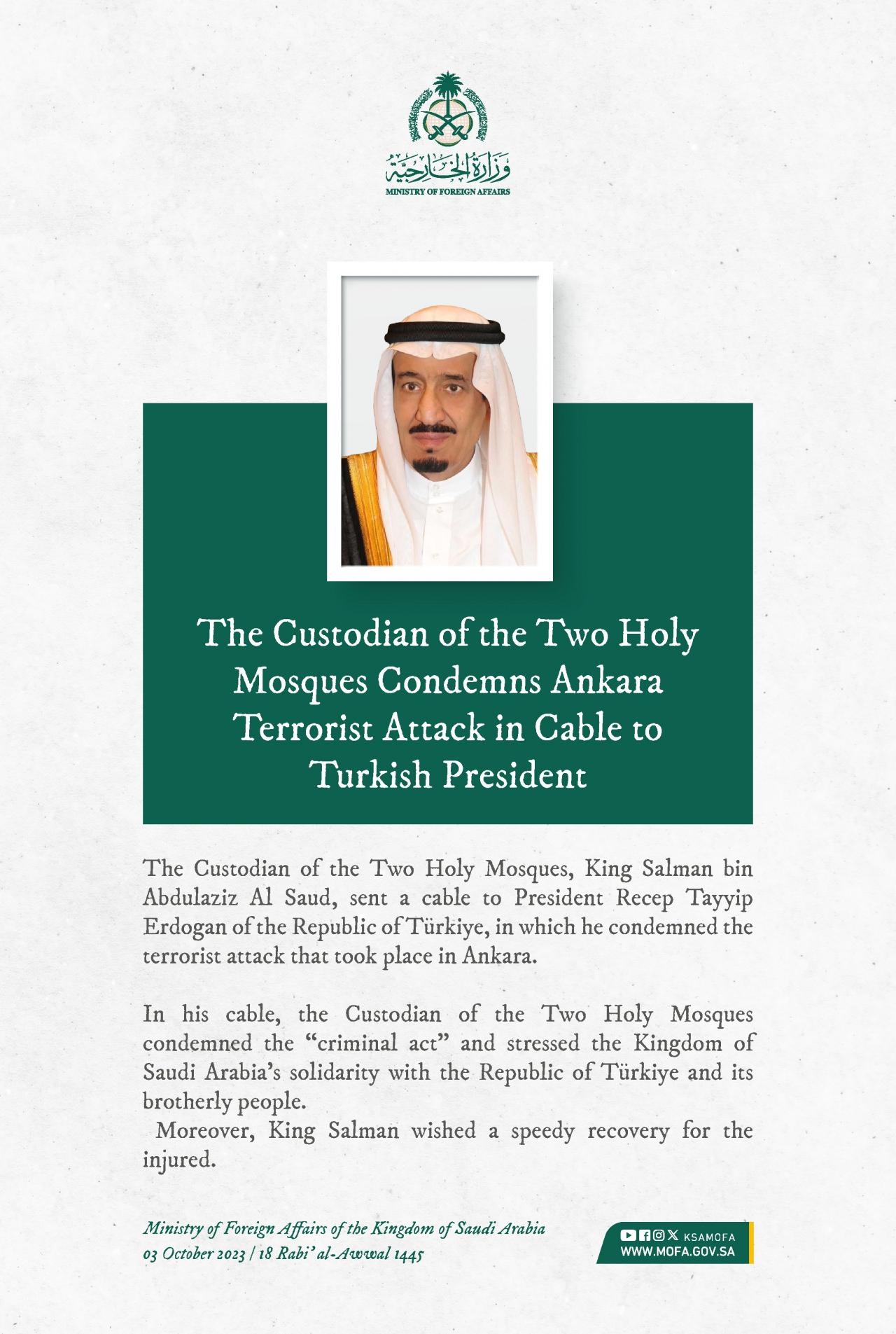 Suudi Arabistan Kralı ve Veliaht Prens Ankara’daki saldırı girişimini kınadı