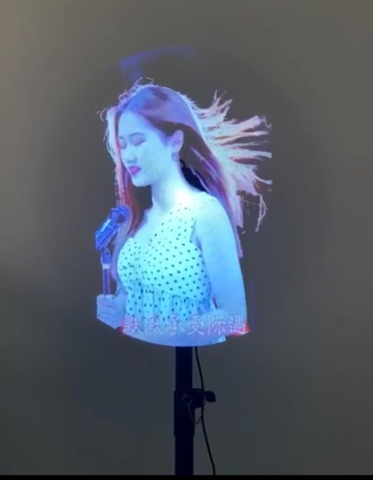 Türkiye’de 3D LED Holograma yeni bir adım