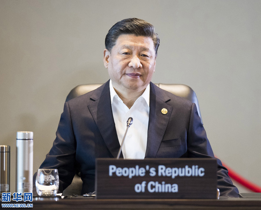 Xi, APEC Zirvesi’ne katılacak: Çin bilgeliğiyle Asya-Pasifik’te konsensüs inşası