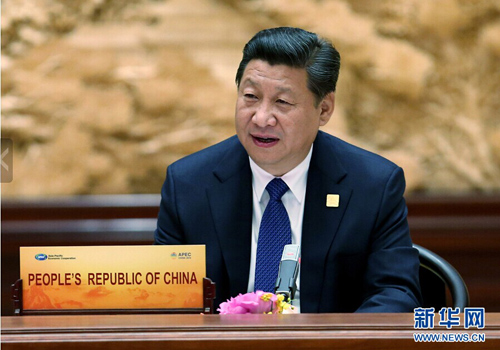 Xi, APEC Zirvesi’ne katılacak: Çin bilgeliğiyle Asya-Pasifik’te konsensüs inşası