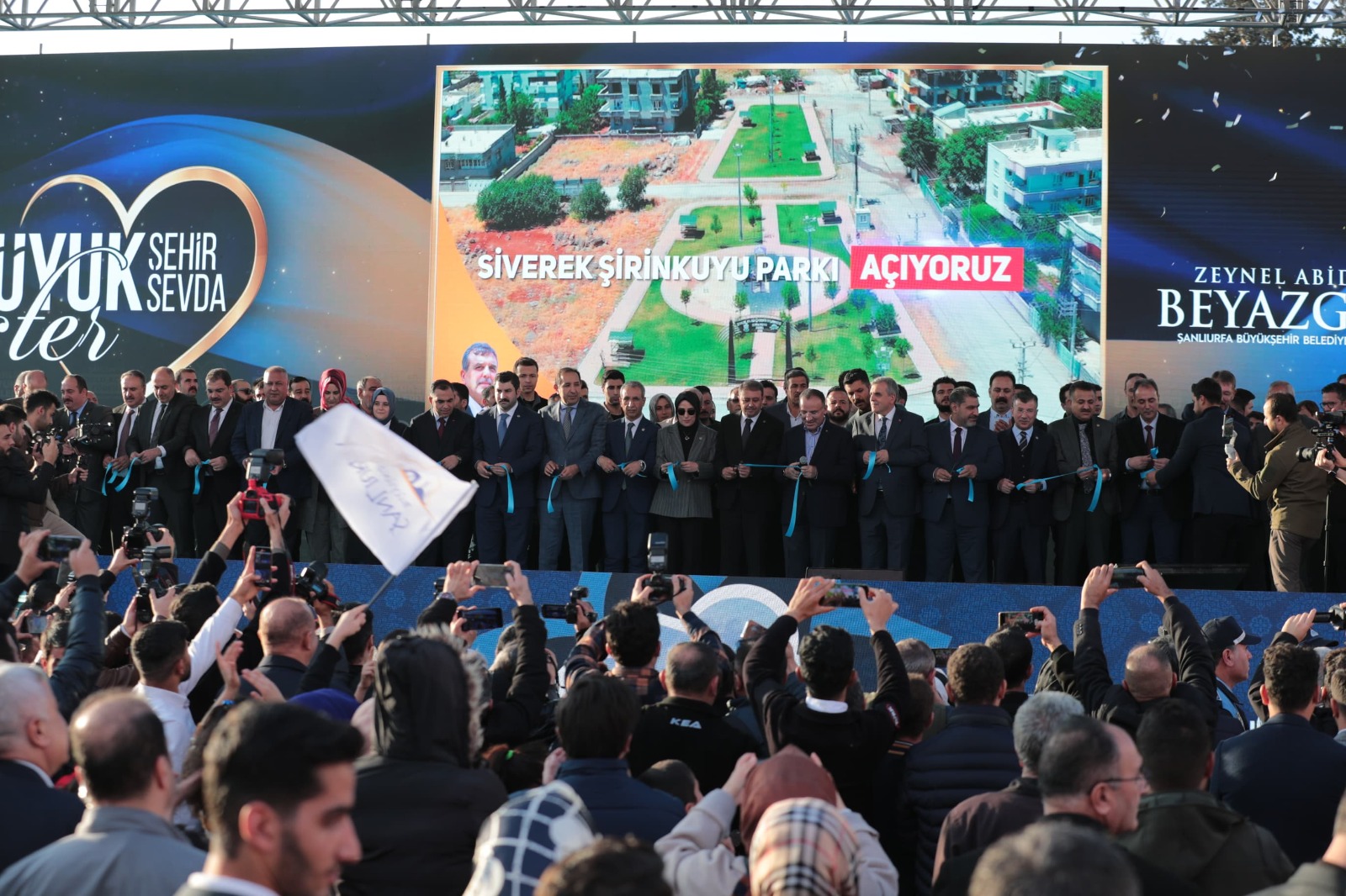 Şanlıurfa’da 100 projenin toplu açılışı gerçekleştirildi