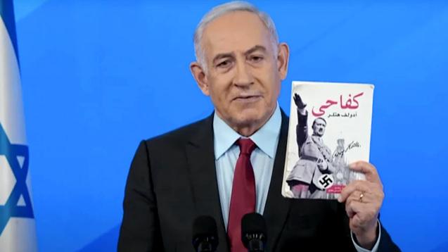 İsrail’den son dakika soykırım açıklaması! Netanyahu’dan ‘Hitler’ yalanı