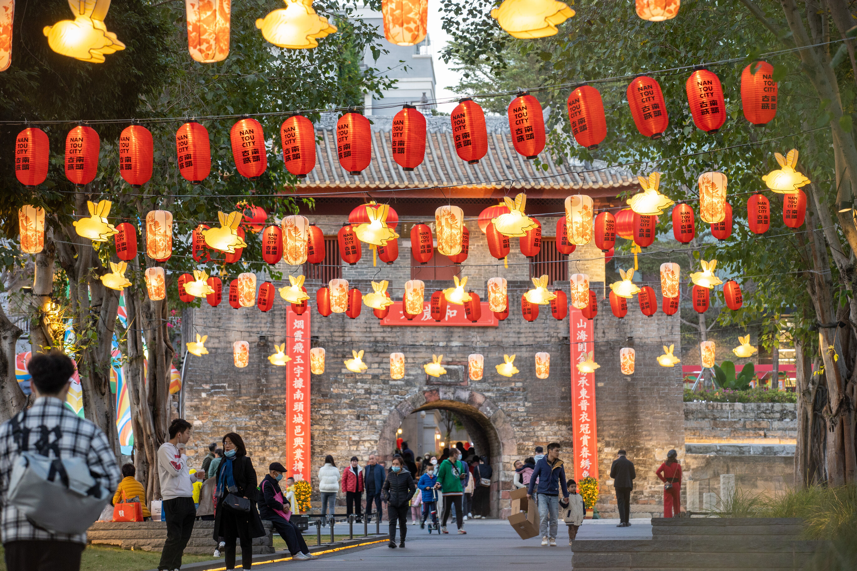 Shenzhen’de Bahar Festivalini karşılamak için 150’den fazla kültürel etkinlik düzenleniyor