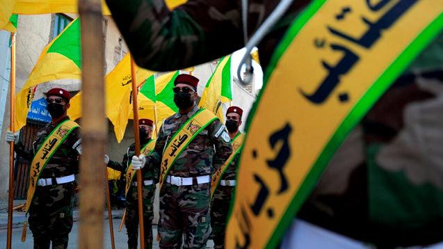 Hizbullah’tan son dakika ABD açıklaması! Resmen duyurdular! Flaş İran itirafı
