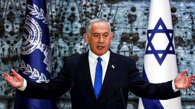 İsrail’den son dakika kara harekatı açıklaması! Netanyahu resmen ilan etti
