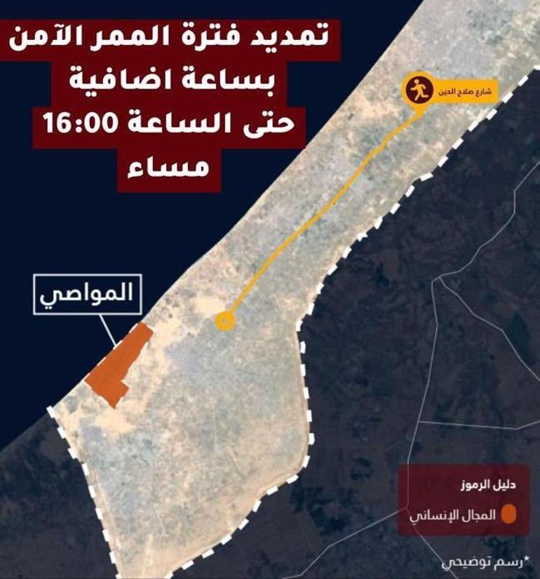 İsrail, Refah’a girmek için plan üzerinde çalışmaya başladı
