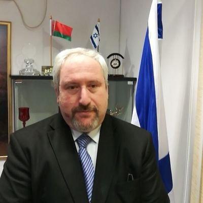 Rus istihbaratından İsrailli yöneticiye gözaltı! Havalimanında sorguya alındı
