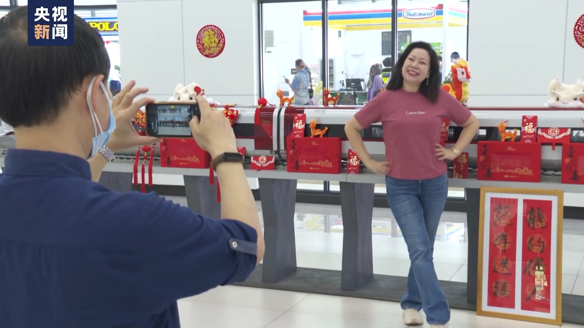 Bahar Bayramı Galası’nın tanıtım videosu birçok ülkede yayınlanıyor