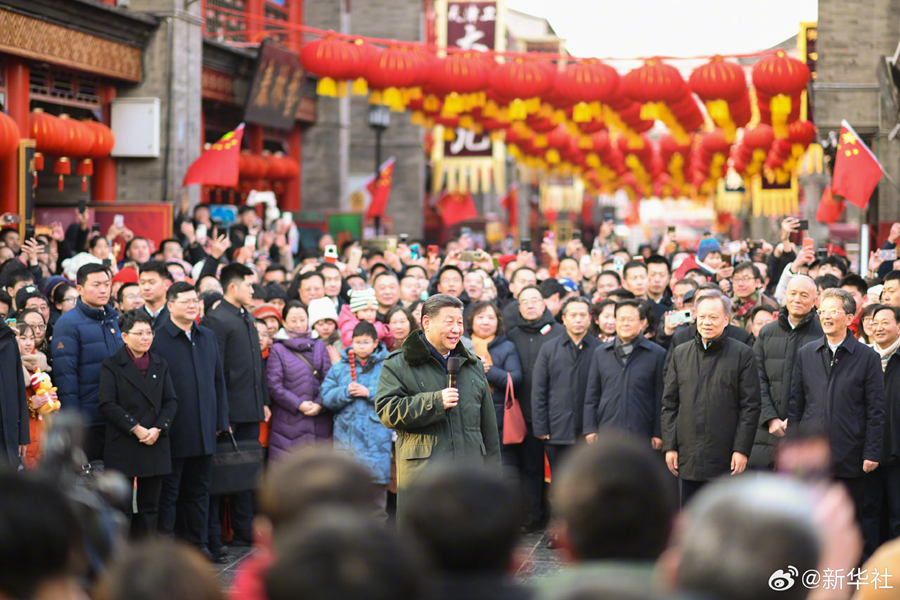 Cumhurbaşkanı Xi Bahar Bayramı öncesinde Tianjin’e gitti