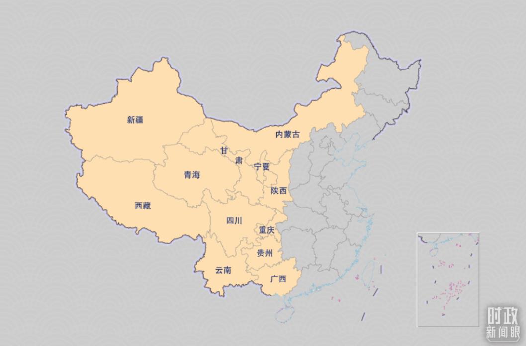 Chongqing’de incelemeler yapan Cumhurbaşkanı Xi’den dışa açılma vurgusu