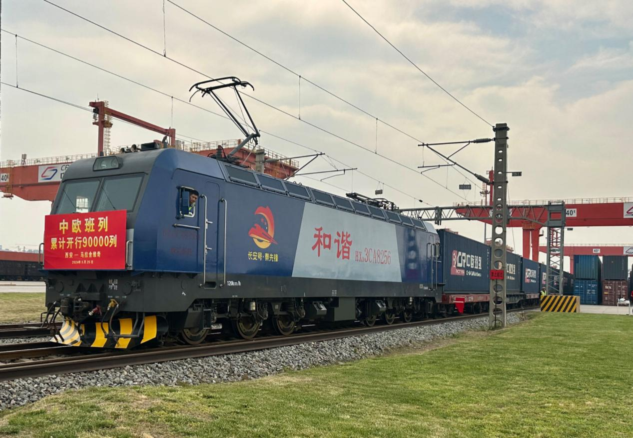 Kuşak ve Yol’un güçlü destekçisi: Çin-Avrupa yük trenleri