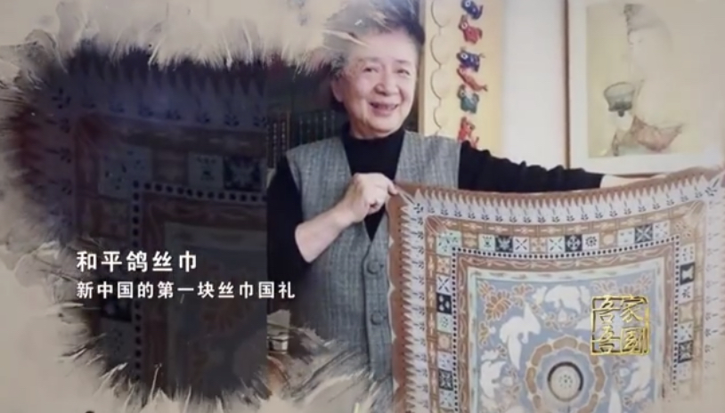 93 yaşındaki “Dunhuang’ın Kızı”nın ömür boyu arayışı