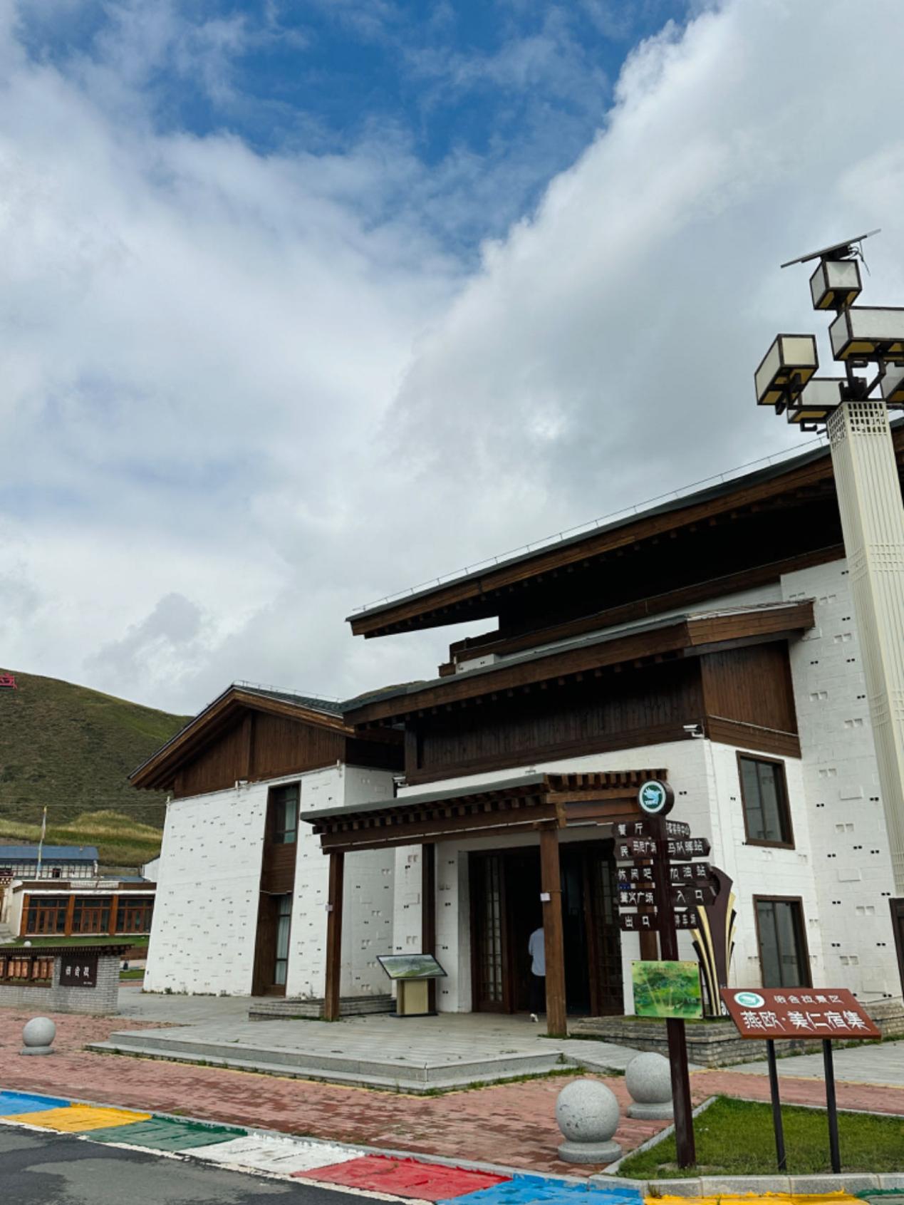 Gannan Tibet Özerk Bölgesi’nde hayvancılık ve turizm kırsal bölgeyi canlandırıyor