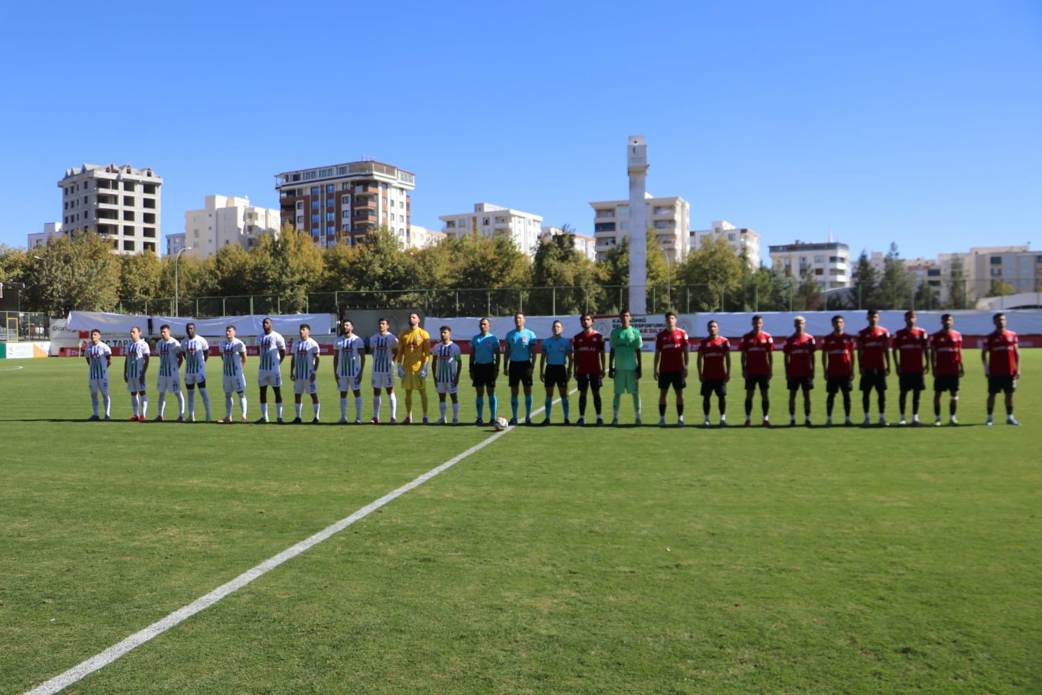 Karaköprü Belediyespor, Ziraat Türkiye Kupası’ndan elendi