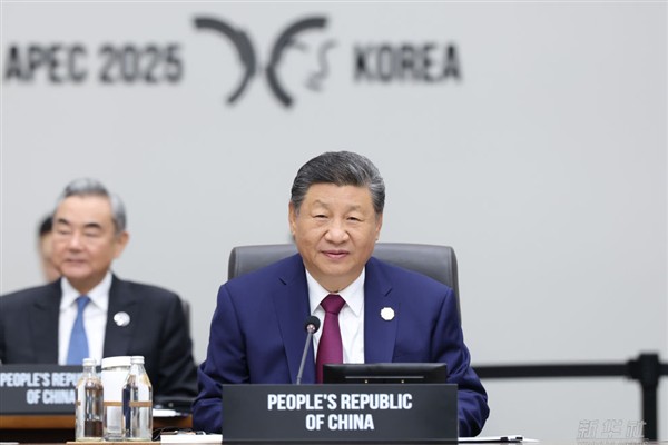 Cumhurbaşkanı Xi Jinping APEC Zirvesi’nde konuşma yaptı