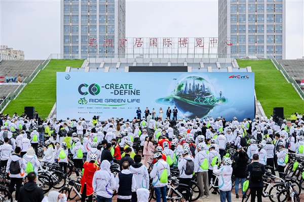 Chery, 3 bin bisiklet tutkununu bir araya getirdi