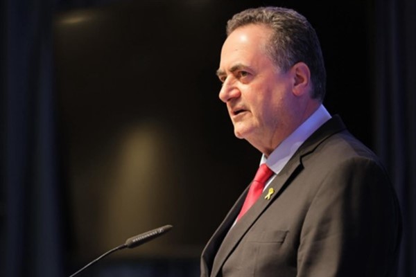 Katz: Askeri başsavcı yeniden göreve dönmeyecek