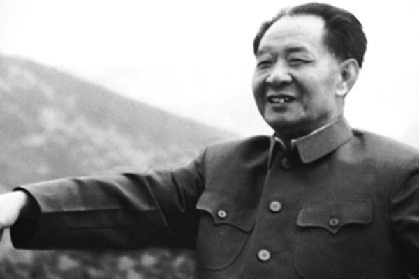 Hu Yaobang’ın doğumunun 110. yılı vesilesiyle sempozyum düzenlendi