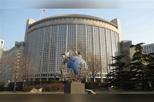 Çin: Başka ülkelerin gemilerine yönelik hukuk dışı kolluk faaliyetlerine karşıyız