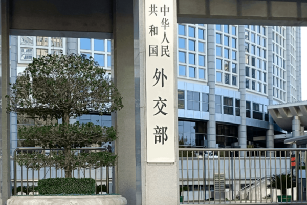 Çin: Herhangi bir müdahaleye sert karşılık veririz