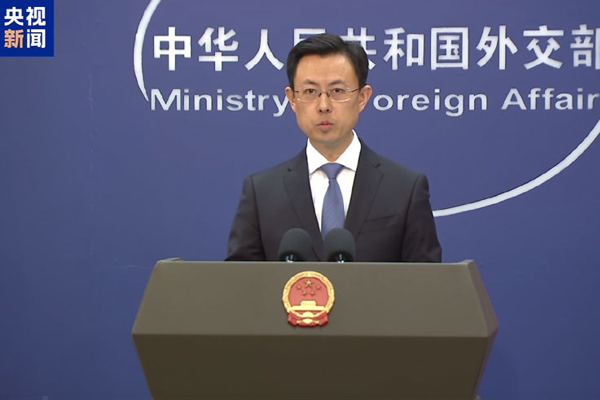 Çin’den, Takaiçi’nin San Francisco Barış Antlaşması iddiasına tepki