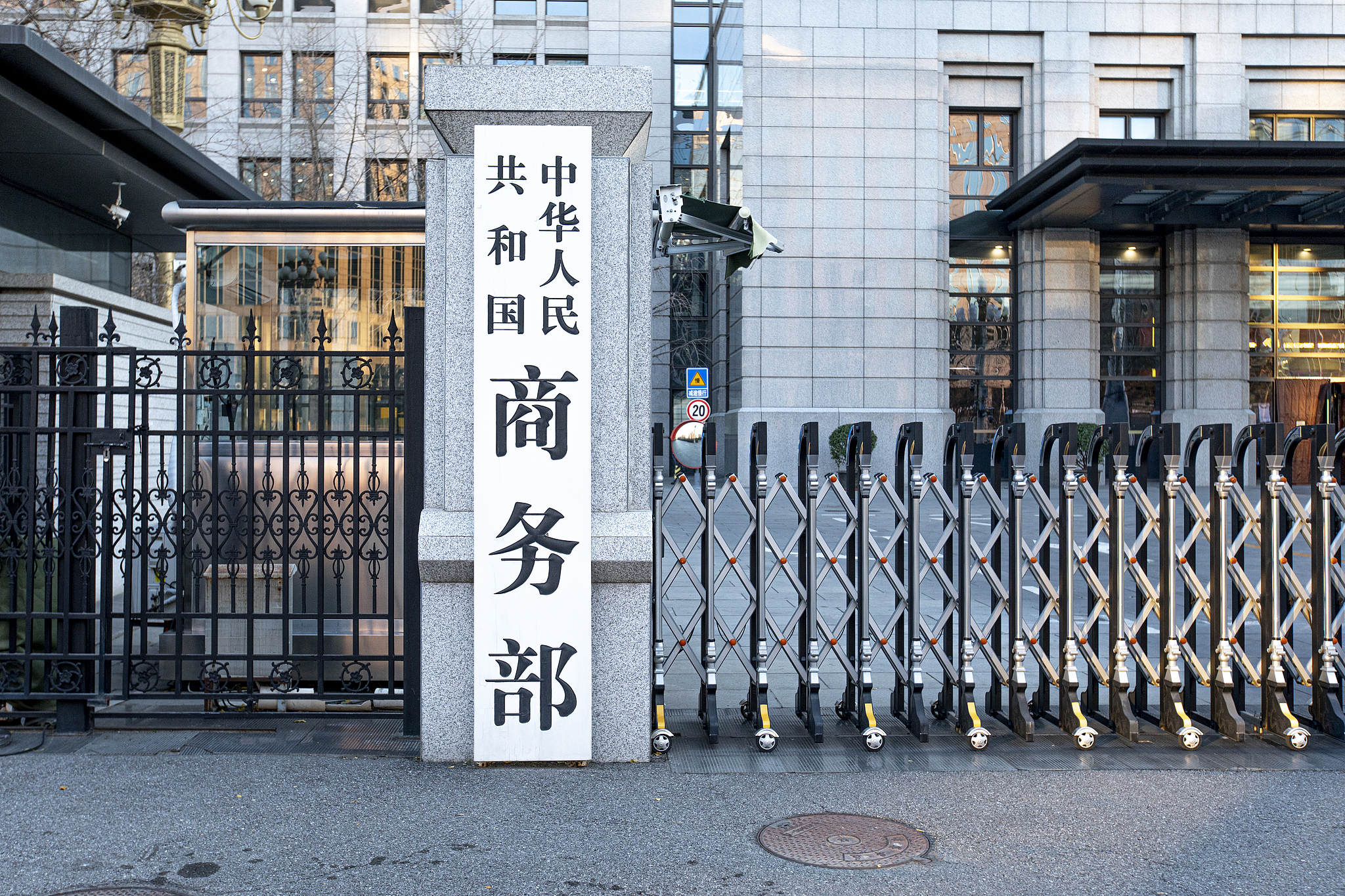 Çin ve AB ihracat kontrolü için Brüksel’de görüşme yaptı