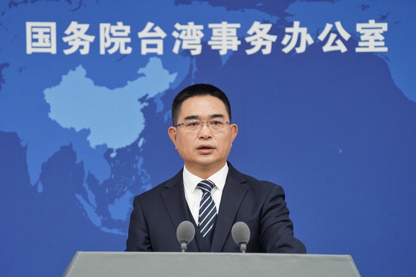 Binhua : “Taiwan’ın bağımsızlığı” yanlıları için günbatımı yakındır