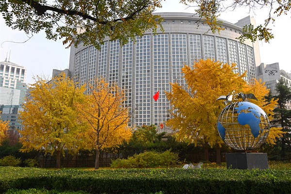 Çin’den Trump’ın nükleer silah denemeleri iddiasına tepki