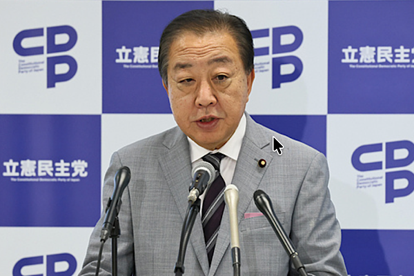 Eski Japonya Başbakanı, Takaichi’nin yanlış açıklamalarını eleştirdi