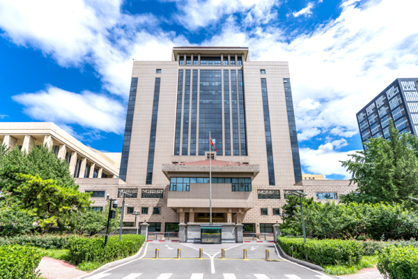 Çin, vatandaşlarına Japonya’ya seyahat konusunda uyarıda bulundu