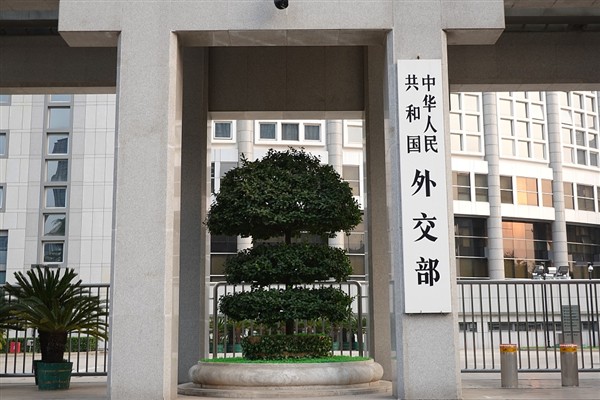 Çin: Uluslararası silah kontrolü sürecine her zaman yapıcı şekilde katılıyoruz