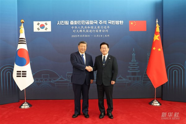 Xi Jinping ve Lee Jae-Myung bir araya geldi