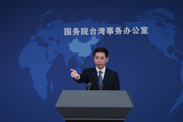 Çin: “Taiwan’ın bağımsızlığı” yanlısı bölücü eylemlere kararlılıkla karşıyız