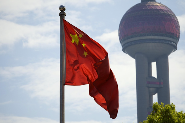 Çin ilk platin ve paladyum vadeli işlemlerini başlattı