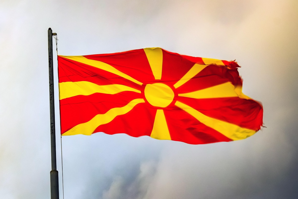 Mucunski: Ülkemiz için yeni bir döneme başlıyoruz