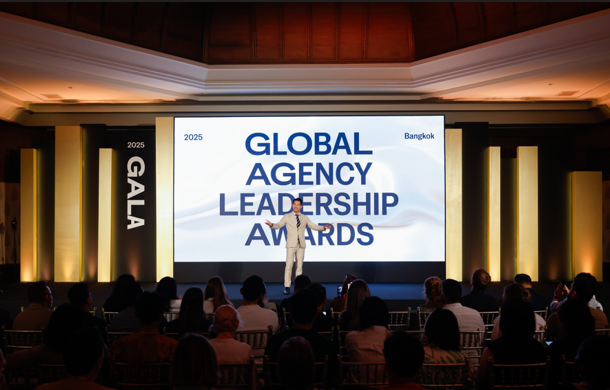 2025 yılı GALA Global Ajans Liderlik Ödülleri düzenlendi