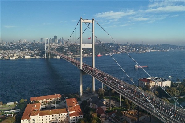 Türkiye İş Bankası 47. İstanbul Maratonu’nda rekorlar yenilendi