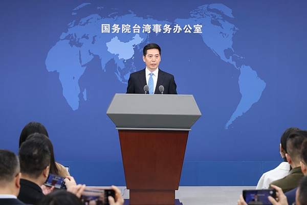 Çin: “Barışçıl Birleşme, Bir Ülke İki Sistem” vatanın birleşmesinin en iyi yoludur