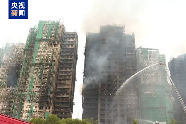 ÇKP Merkez Komitesi’nden bir çalışma grubu yangın için Hong Kong’a gitti