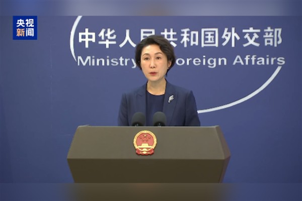 Çin, Japonya’ya Çin vatandaşlarının güvenliğini sağlama çağrısını yineledi