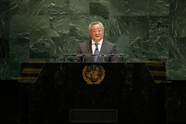 Çin’den, Japonya’nın mantıksız savunmasına sert tepki